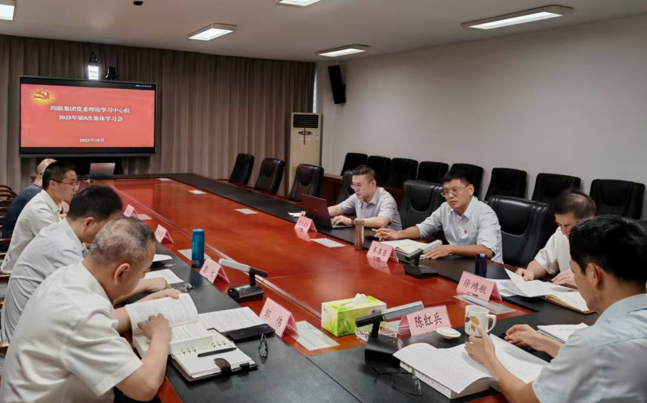 1760172838737828.png 圖片8.png